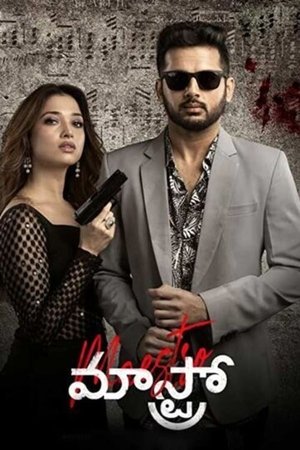 Maestro (2024) New Released Hindi Dubbed Full Movie | Nithin, Tamannaah, Nabha Natesh | South Movie 2024