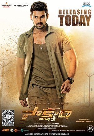 Pralay The Destroyer (Saakshyam) Hindi Dubbed Full Movie | Bellamkonda Sreenivas, Pooja Hegde